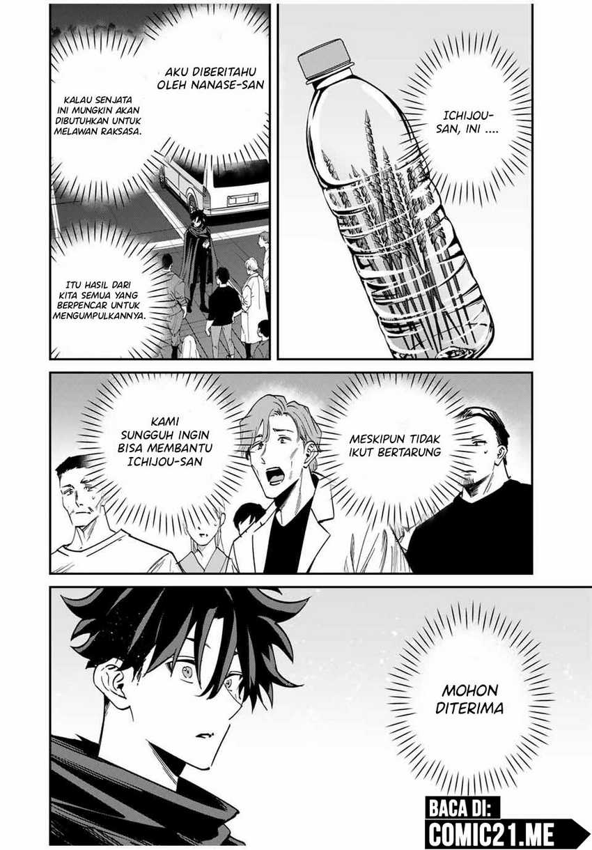 Chapter 50 - halaman 17