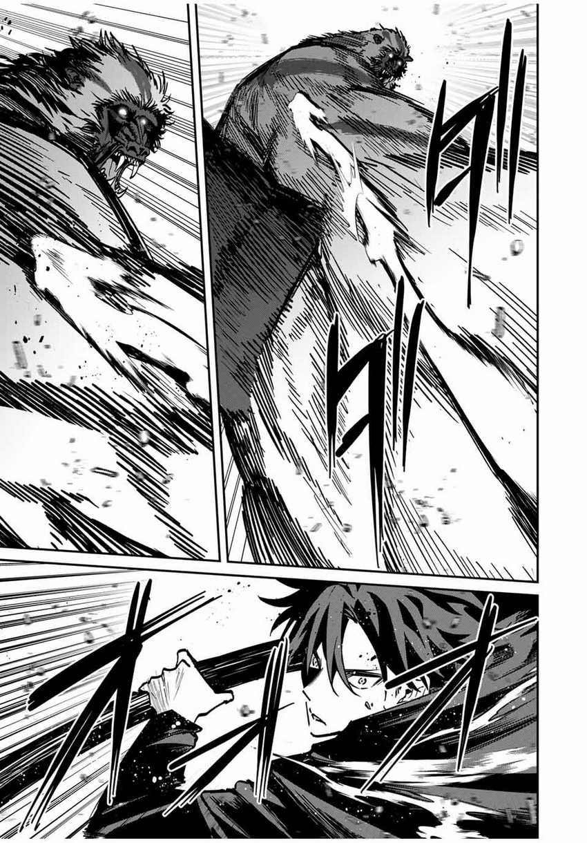 Chapter 50 - halaman 6