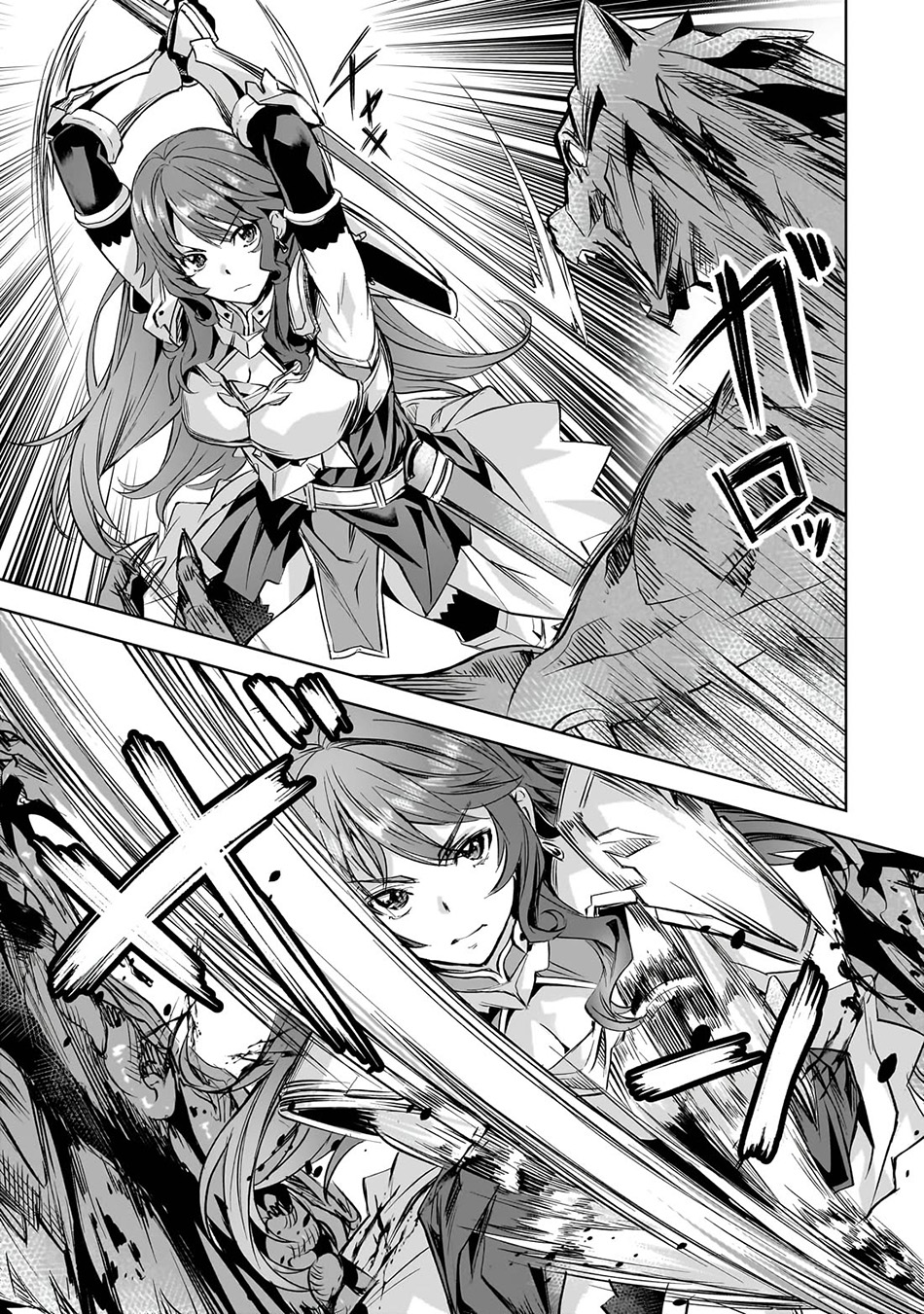 Chapter 42 - halaman 19