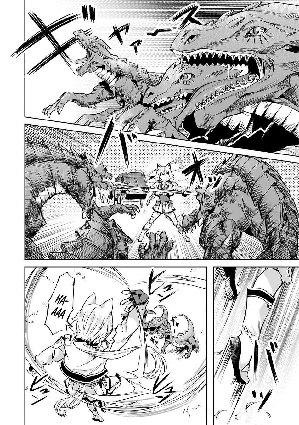 Chapter 42 - halaman 20