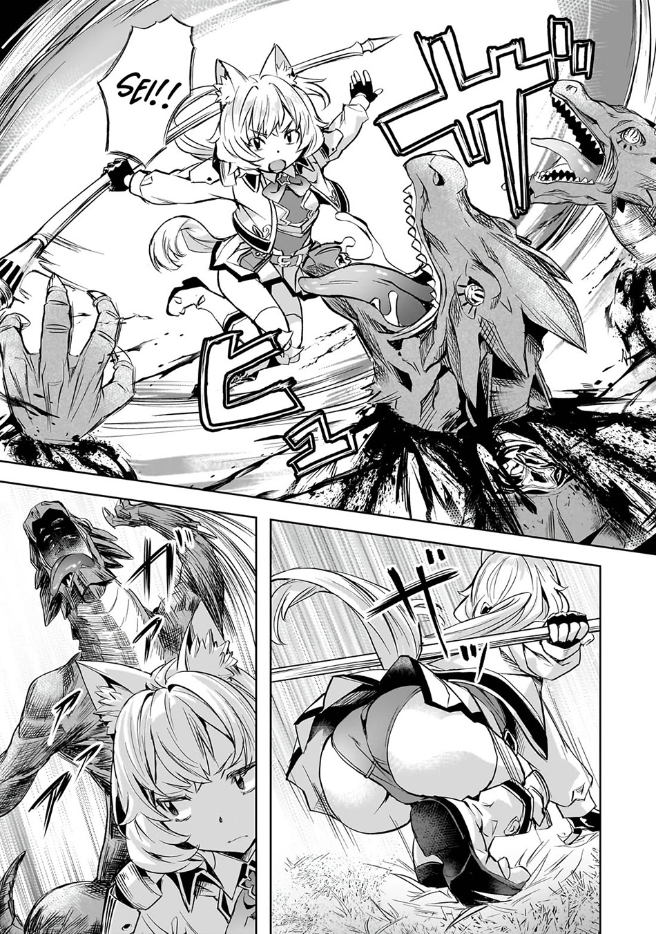Chapter 42 - halaman 21