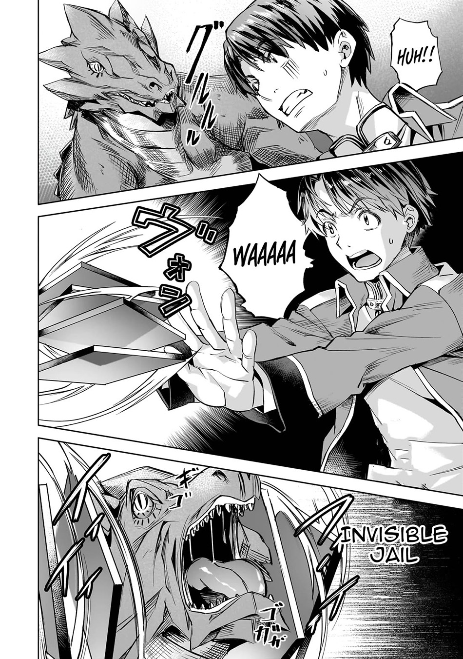 Chapter 42 - halaman 24