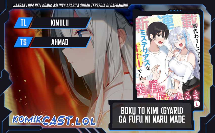 Chapter 13 - halaman 2