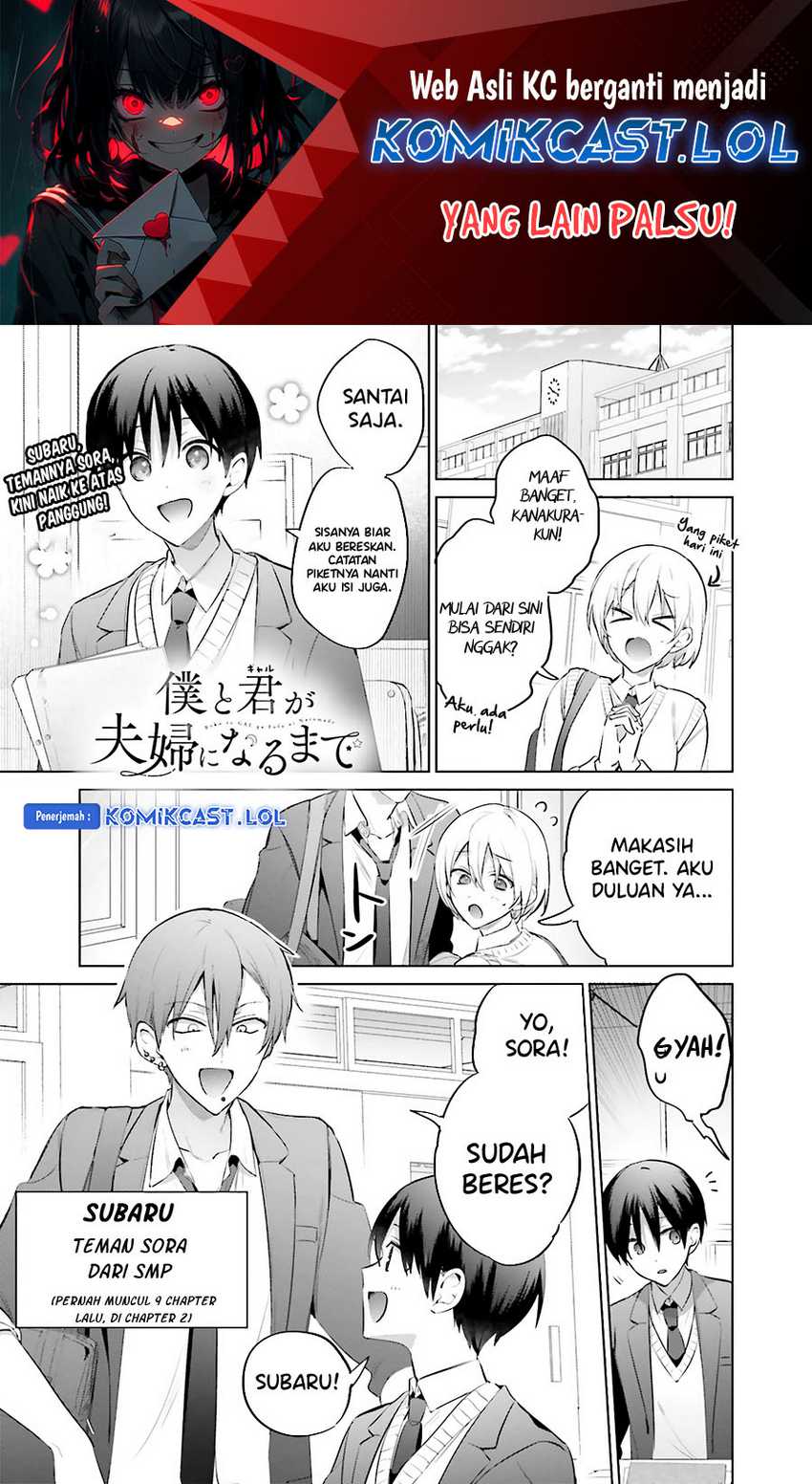 Chapter 13 - halaman 3