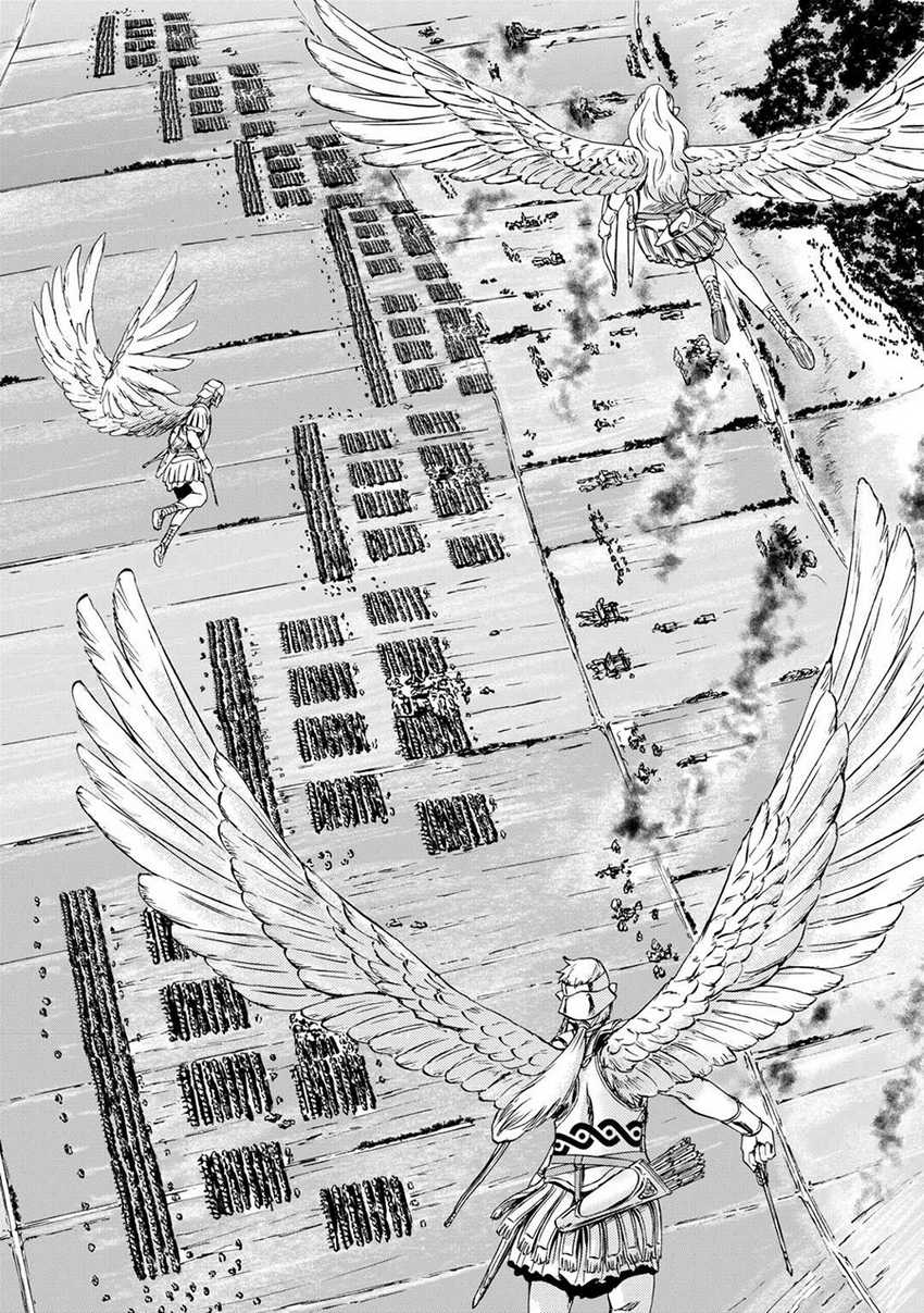 Chapter 131 - halaman 12