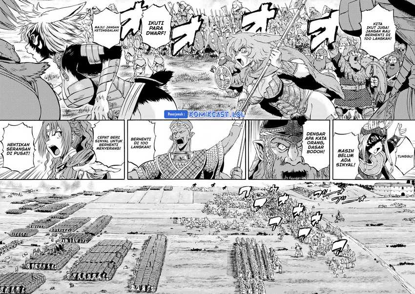 Chapter 131 - halaman 18