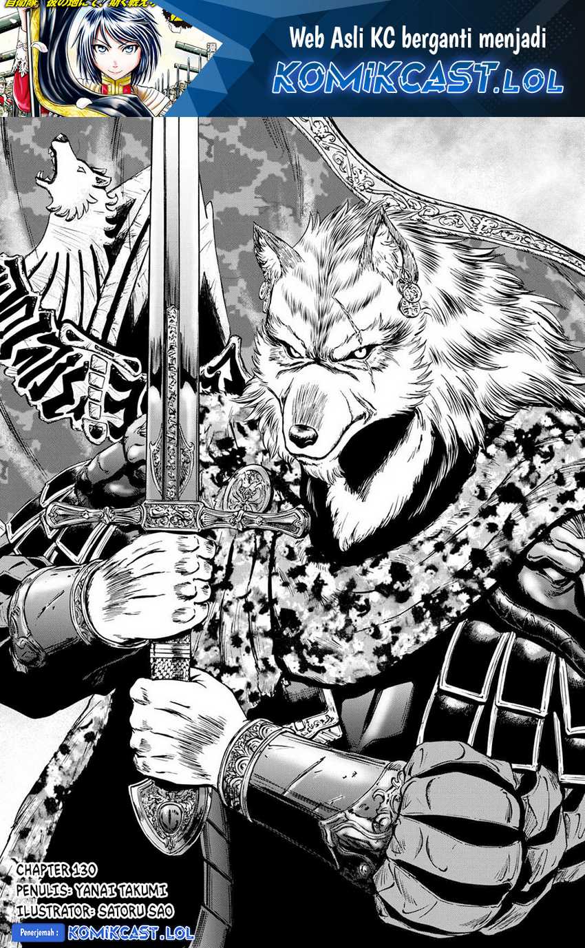 Chapter 131 - halaman 3