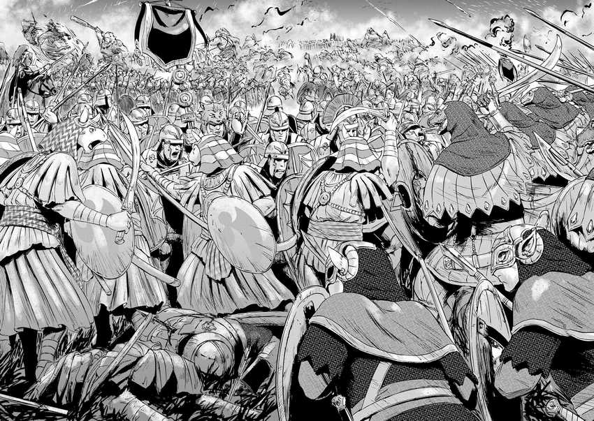 Chapter 131 - halaman 23