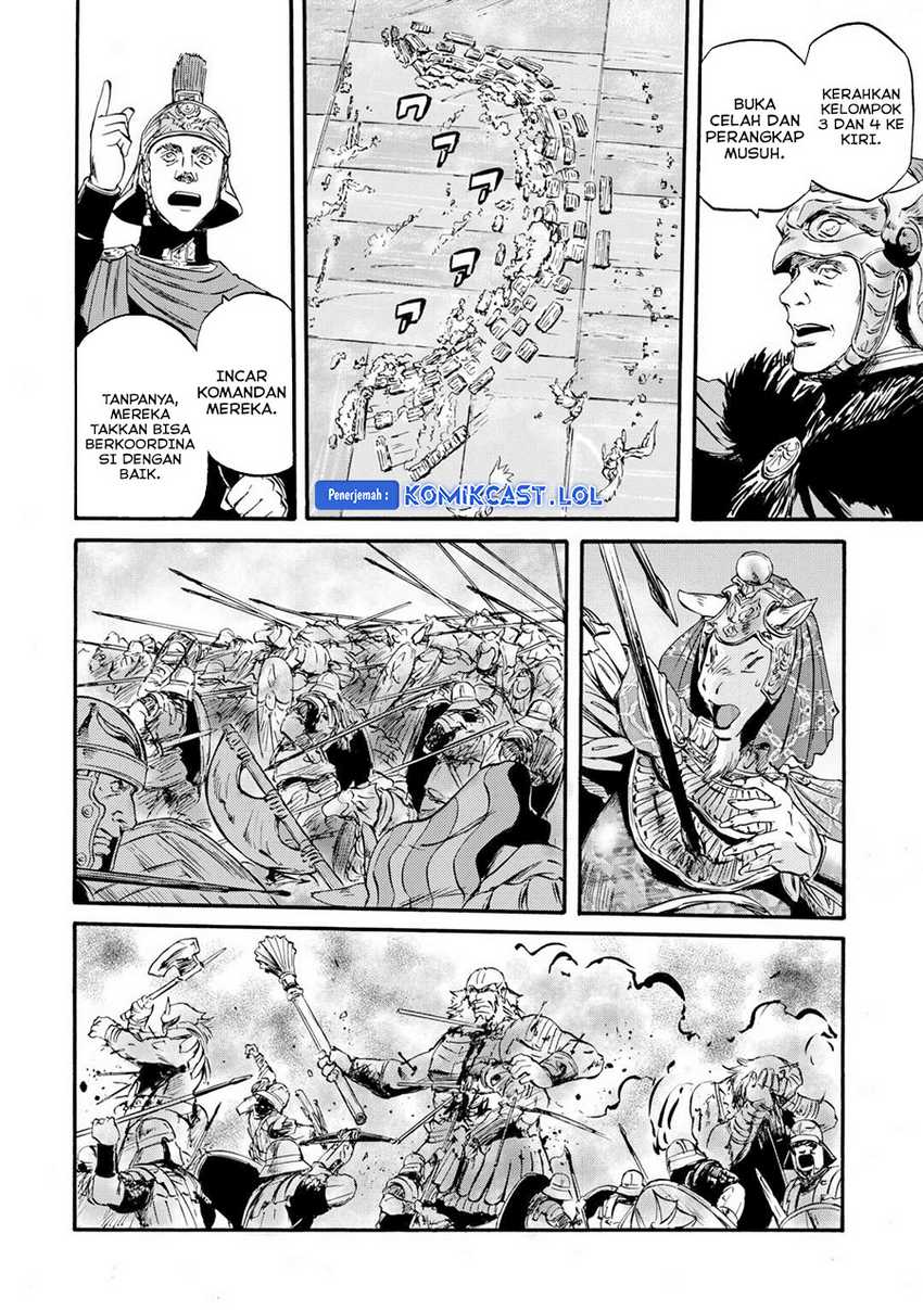 Chapter 131 - halaman 24