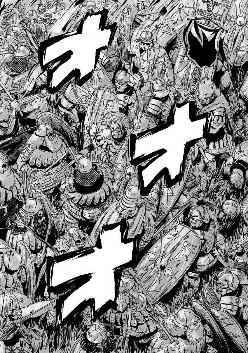 Chapter 131 - halaman 4