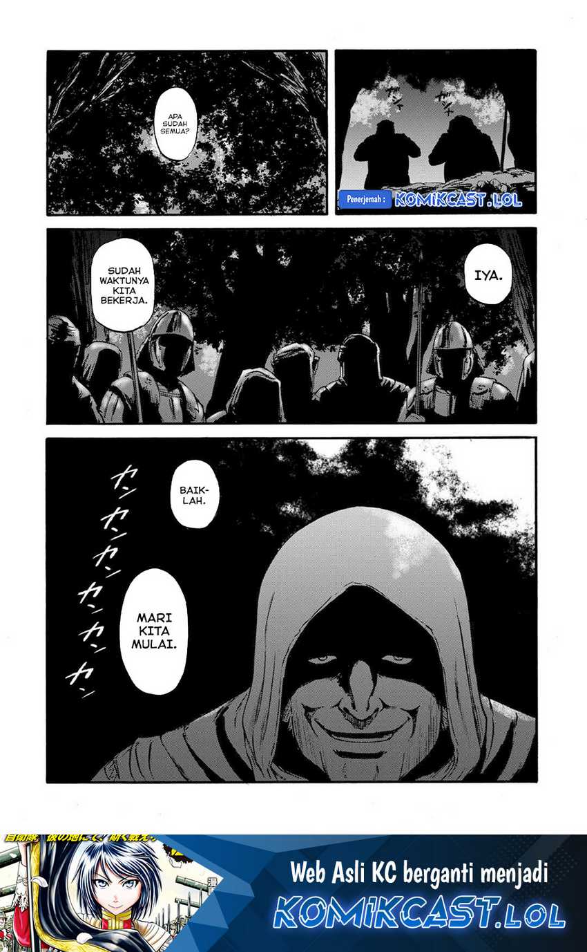 Chapter 131 - halaman 33