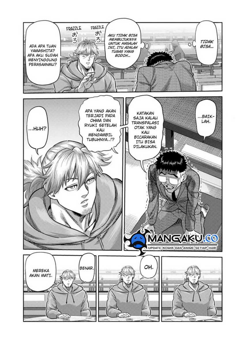 Chapter 257 - halaman 11