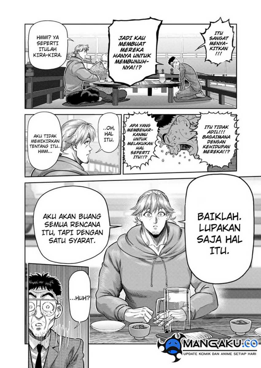 Chapter 257 - halaman 12