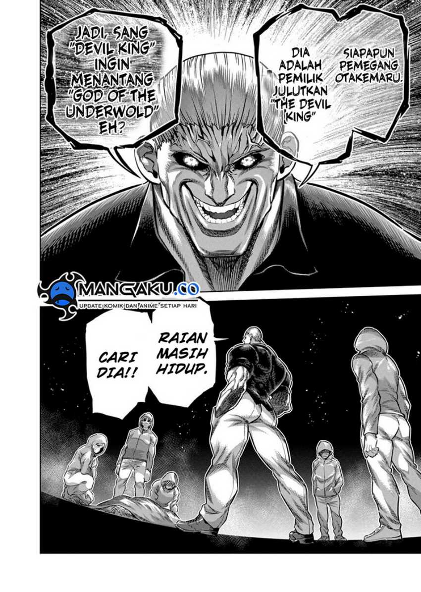 Chapter 257 - halaman 16