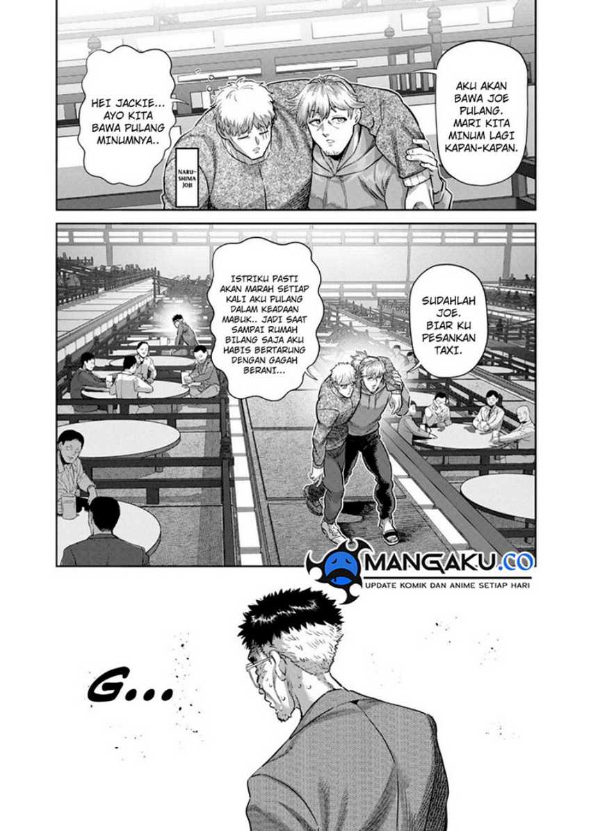 Chapter 257 - halaman 17
