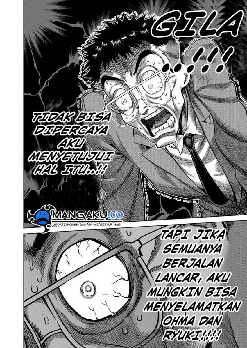 Chapter 257 - halaman 18