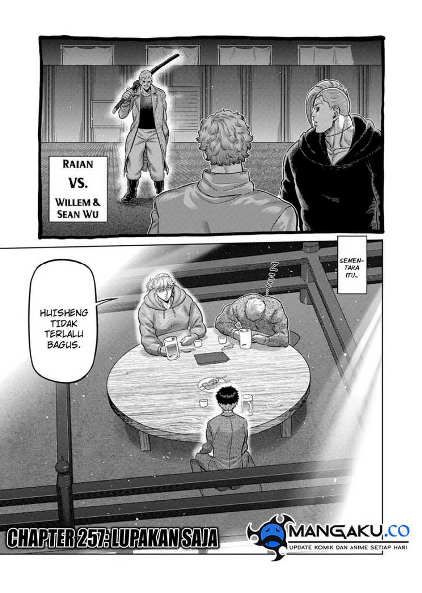 Chapter 257 - halaman 3