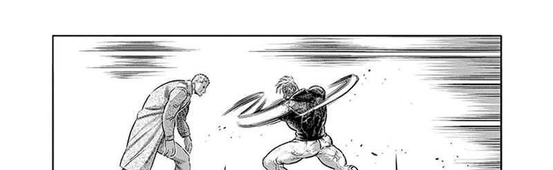 Chapter 256 - halaman 13