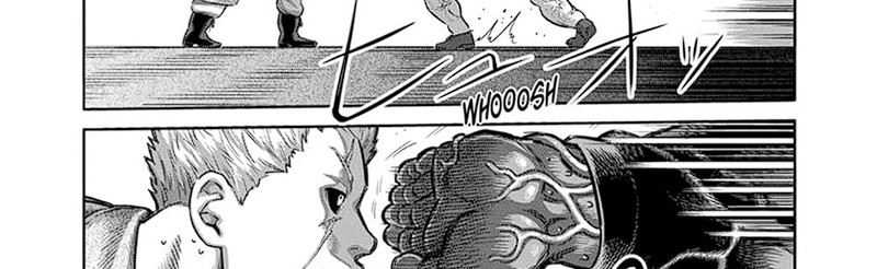 Chapter 256 - halaman 14