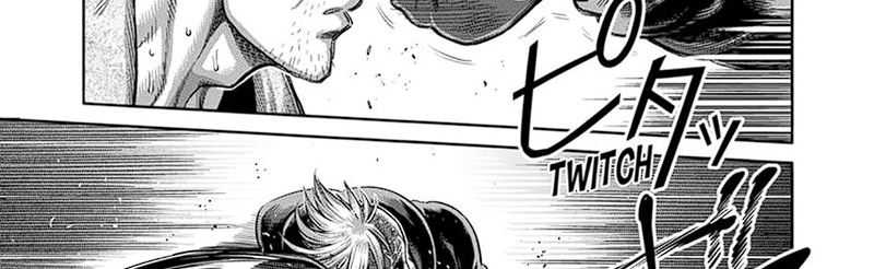 Chapter 256 - halaman 15
