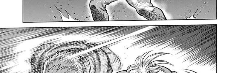 Chapter 256 - halaman 23