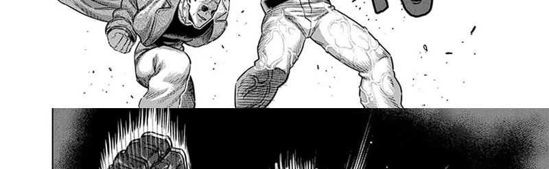 Chapter 256 - halaman 26