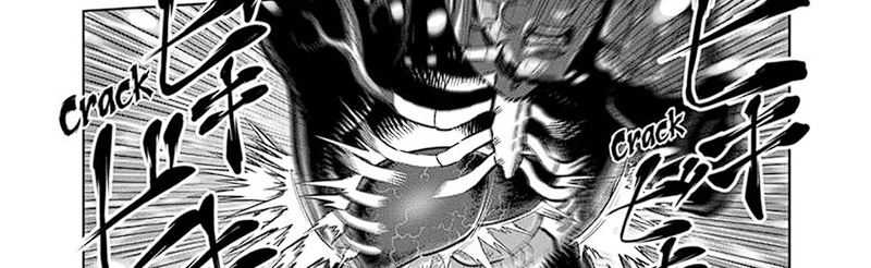Chapter 256 - halaman 30