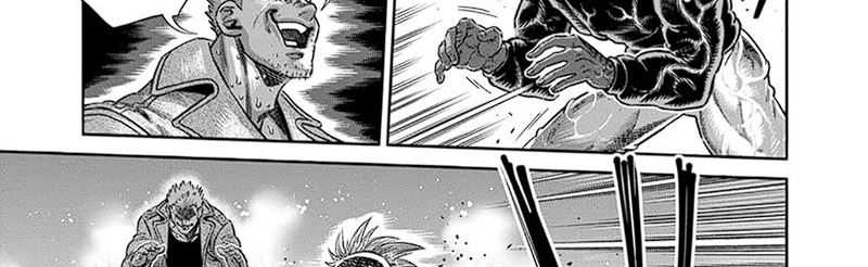 Chapter 256 - halaman 33