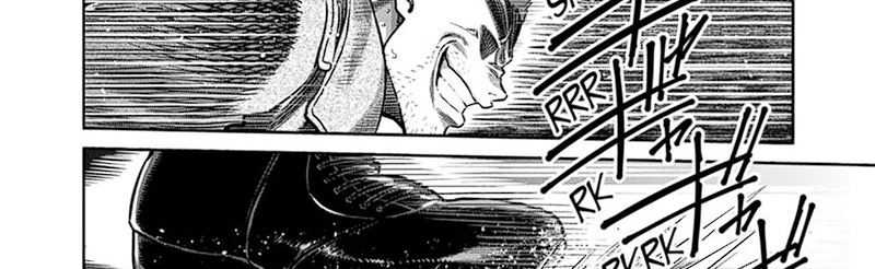 Chapter 256 - halaman 39