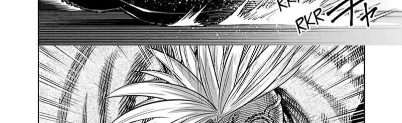 Chapter 256 - halaman 40