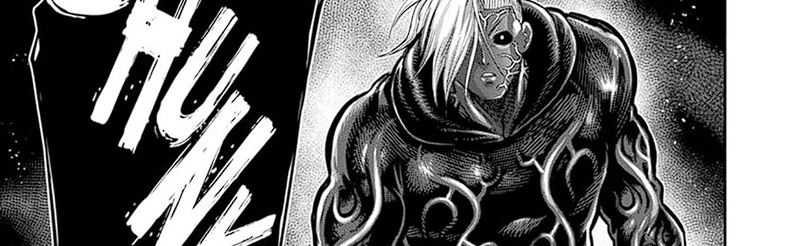Chapter 256 - halaman 50