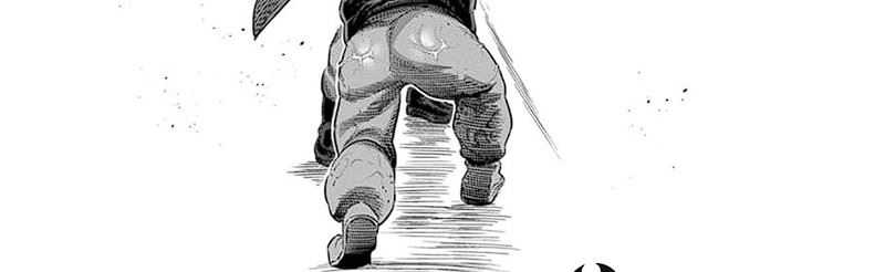 Chapter 256 - halaman 71
