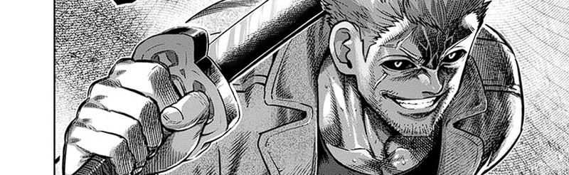 Chapter 256 - halaman 75