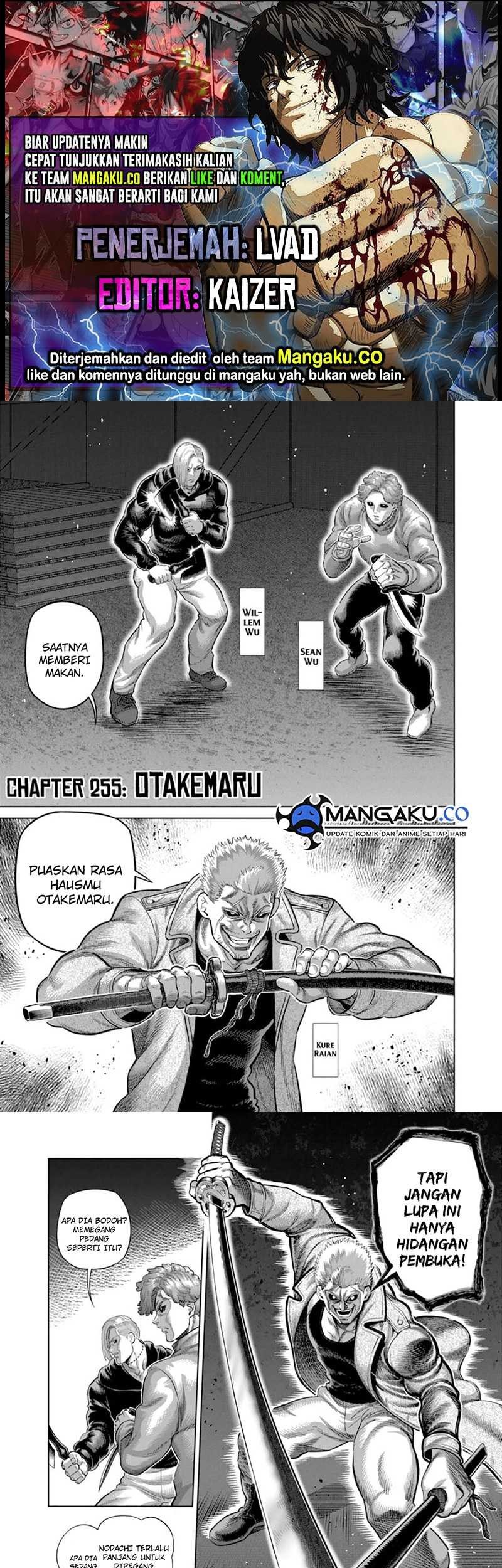 Chapter 255 - halaman 2