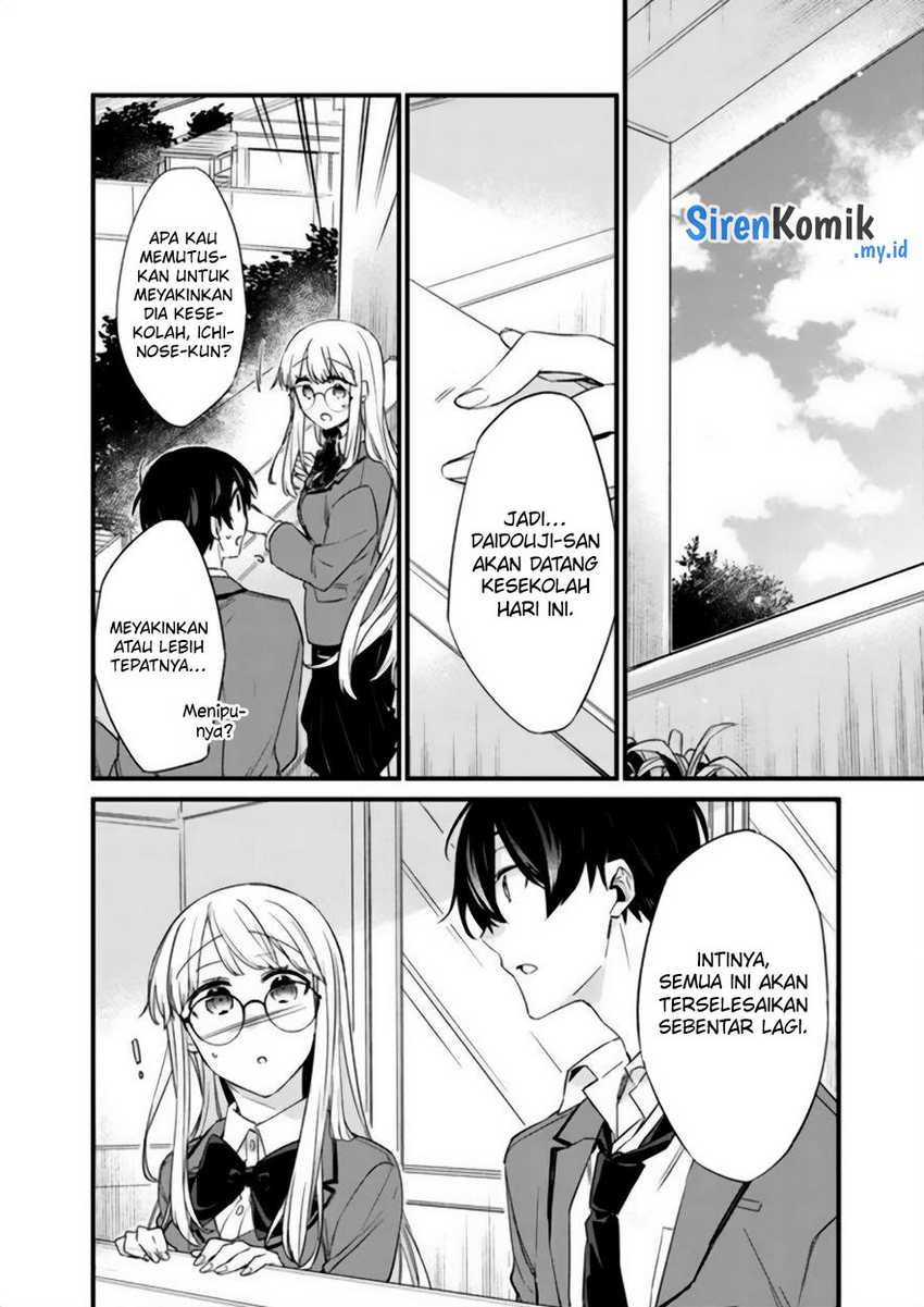 Chapter 17 - halaman 13