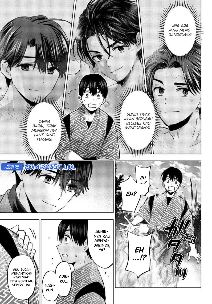 Chapter 195 - halaman 20
