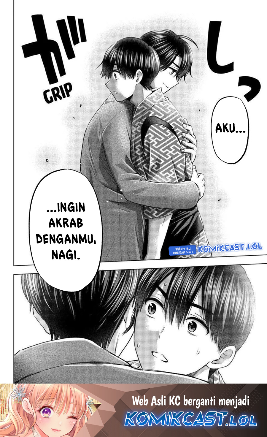 Chapter 195 - halaman 21