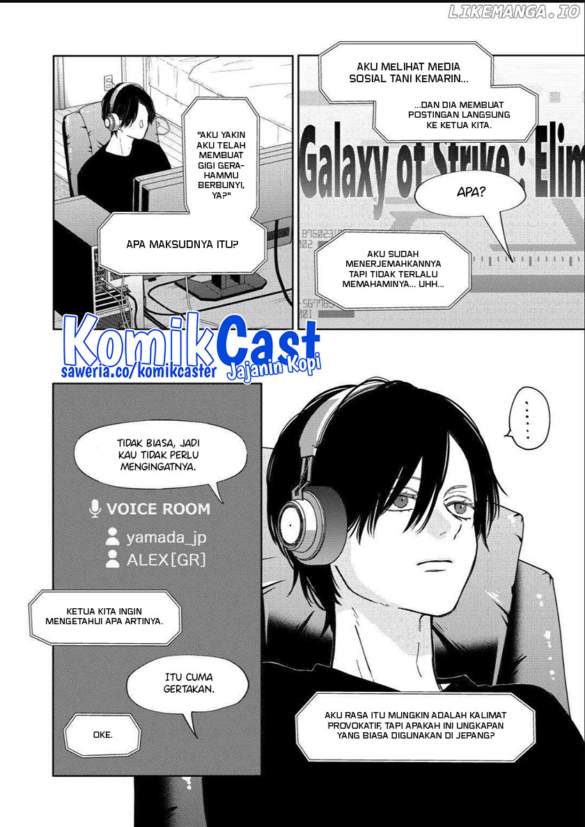Chapter 107 - halaman 12