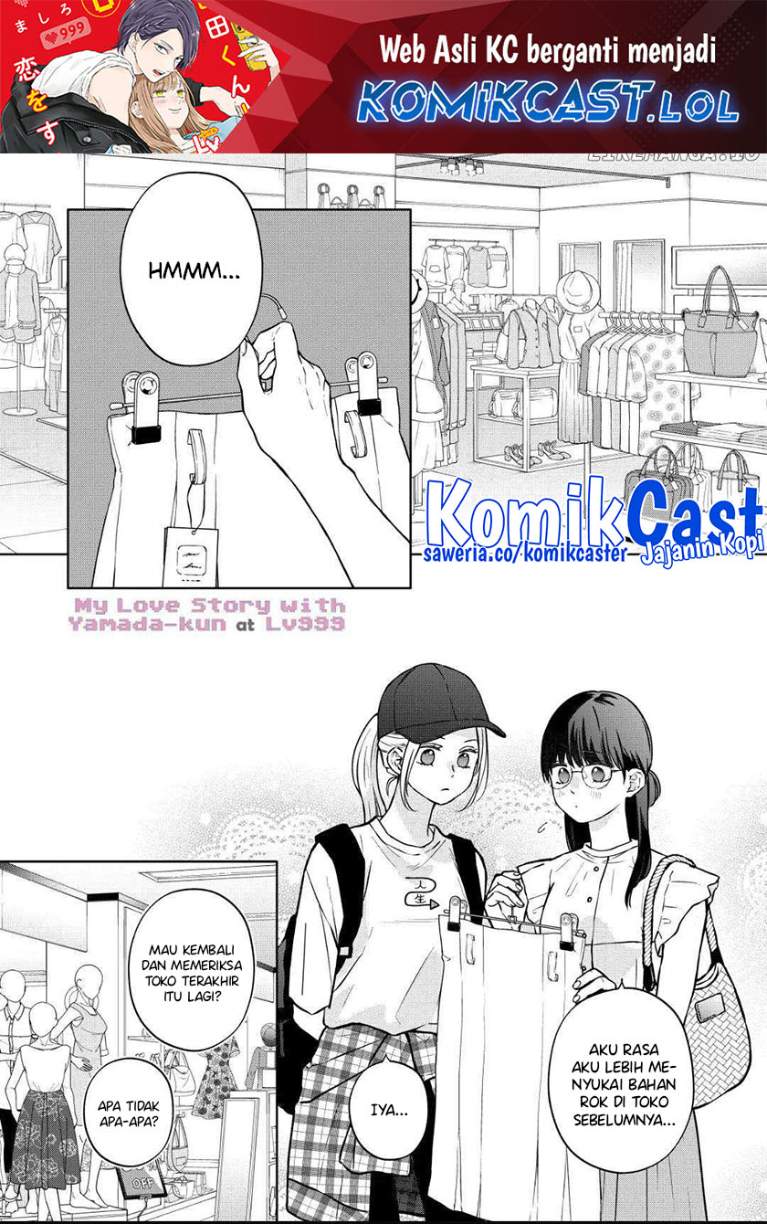 Chapter 107 - halaman 3