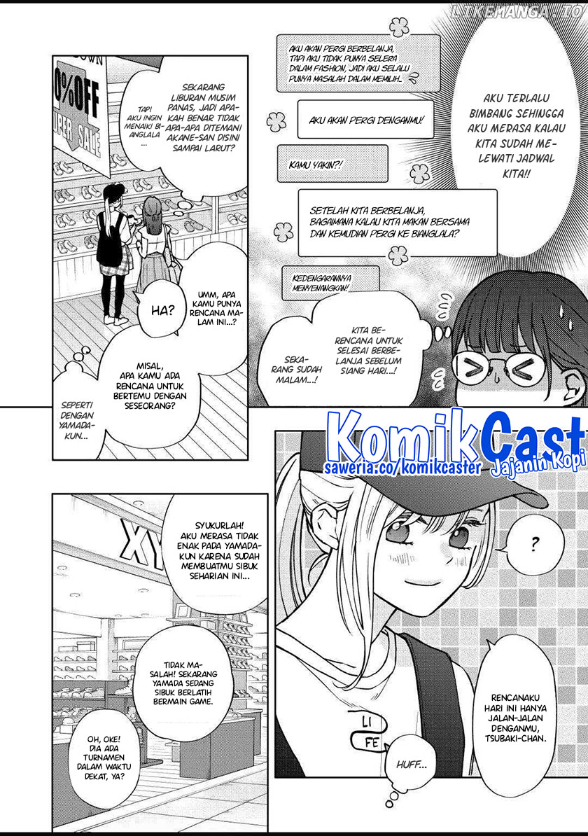 Chapter 107 - halaman 6