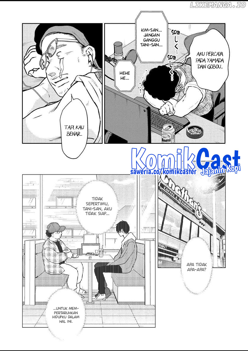 Chapter 106 - halaman 14