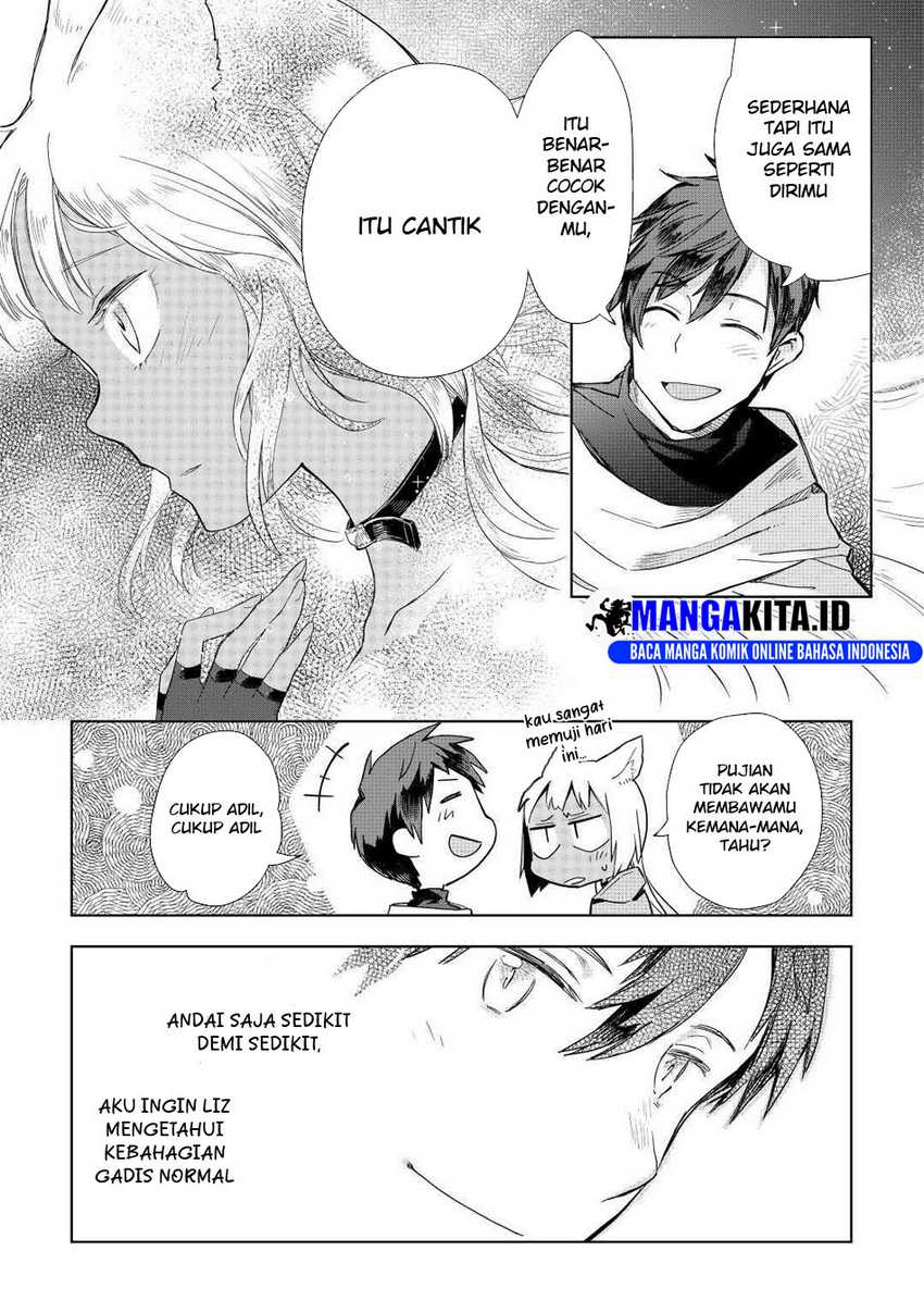 Chapter 48 - halaman 17