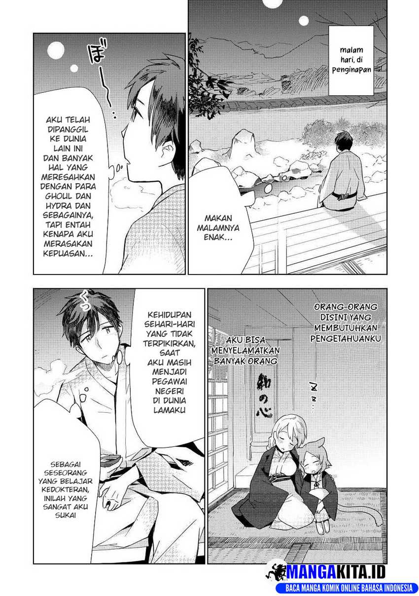 Chapter 48 - halaman 18