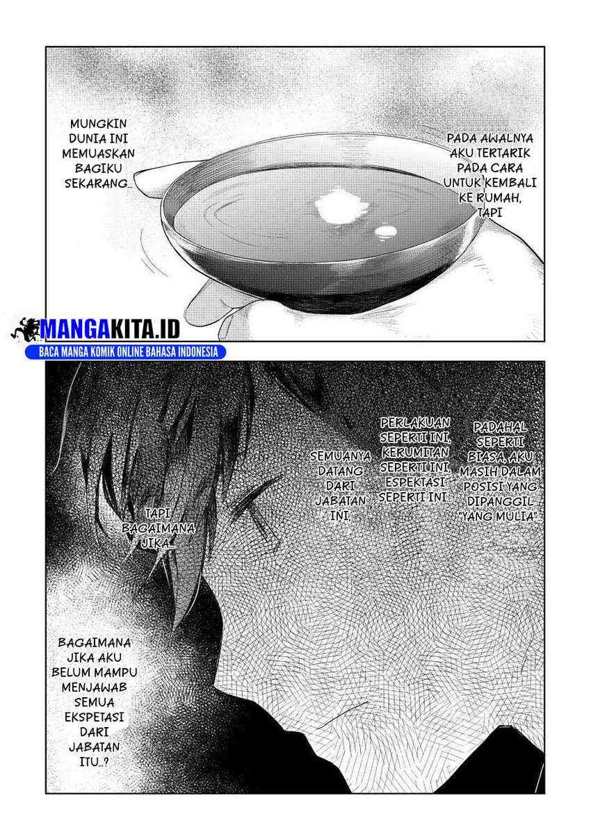 Chapter 48 - halaman 19