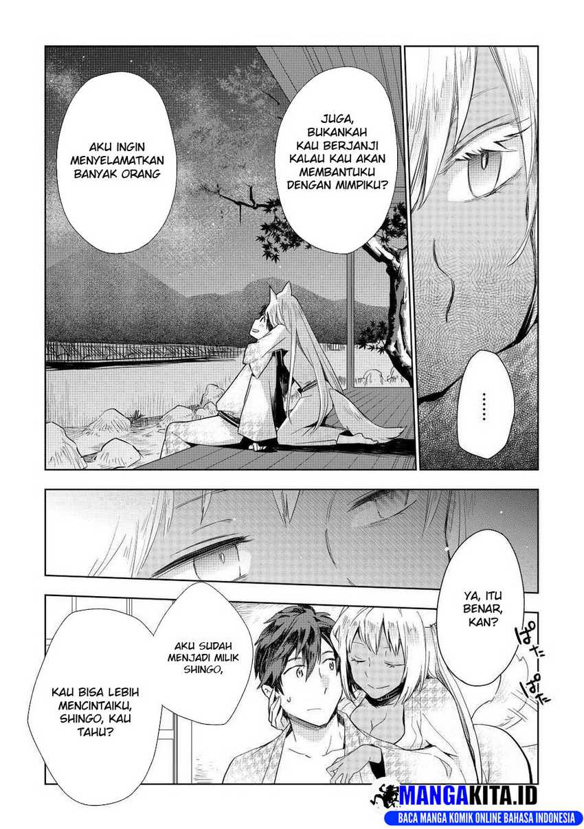 Chapter 48 - halaman 25