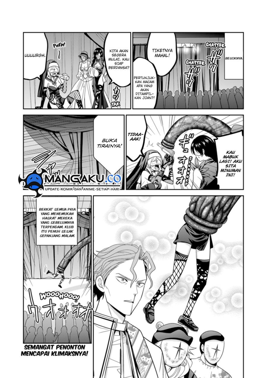 Chapter 74.5 - halaman 5