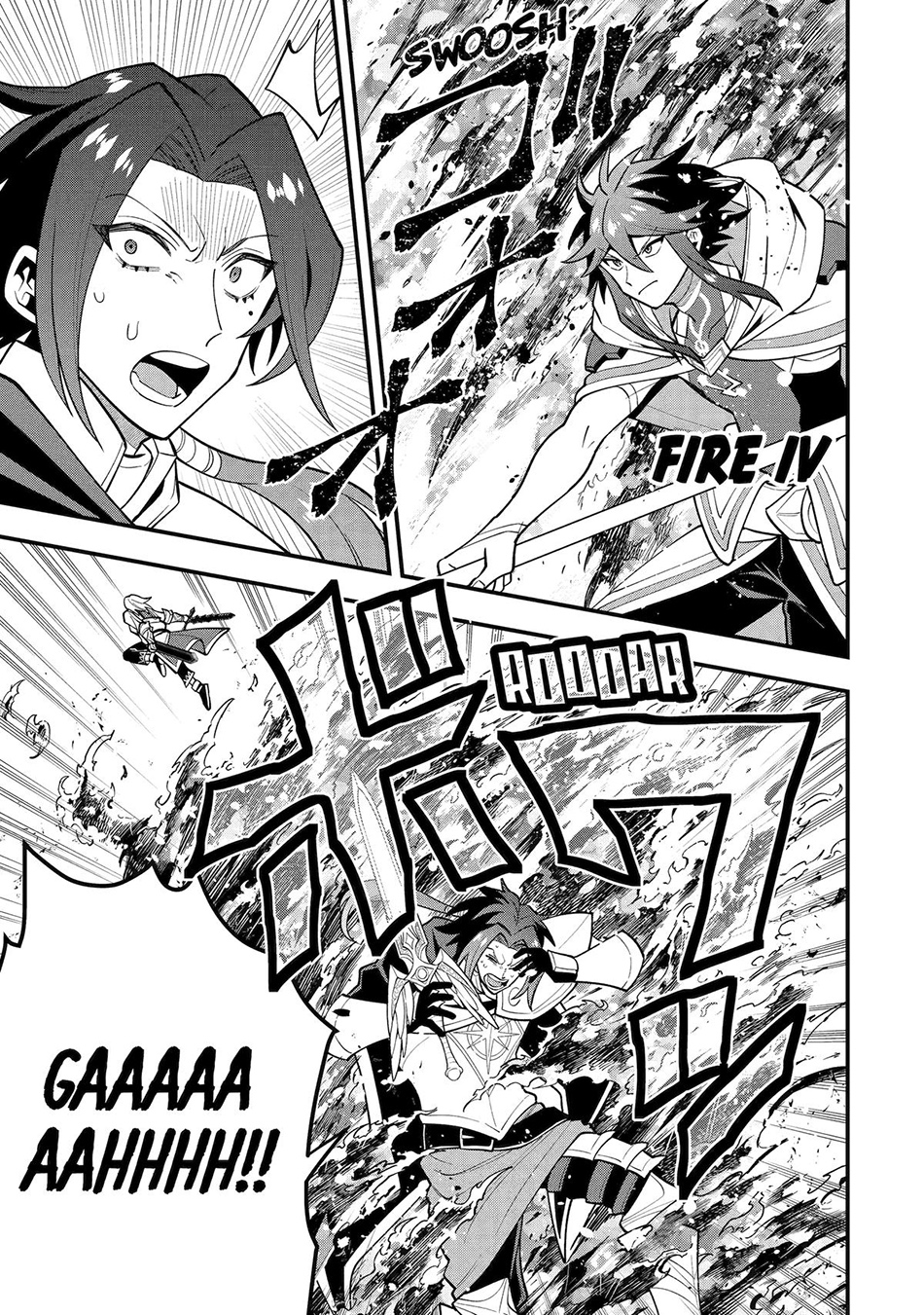 Chapter 58 - halaman 14