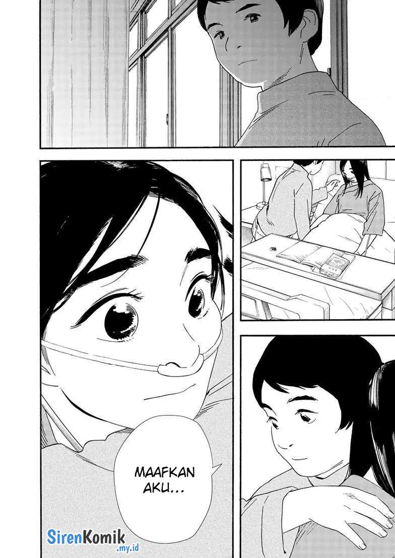 Chapter 120 - halaman 14