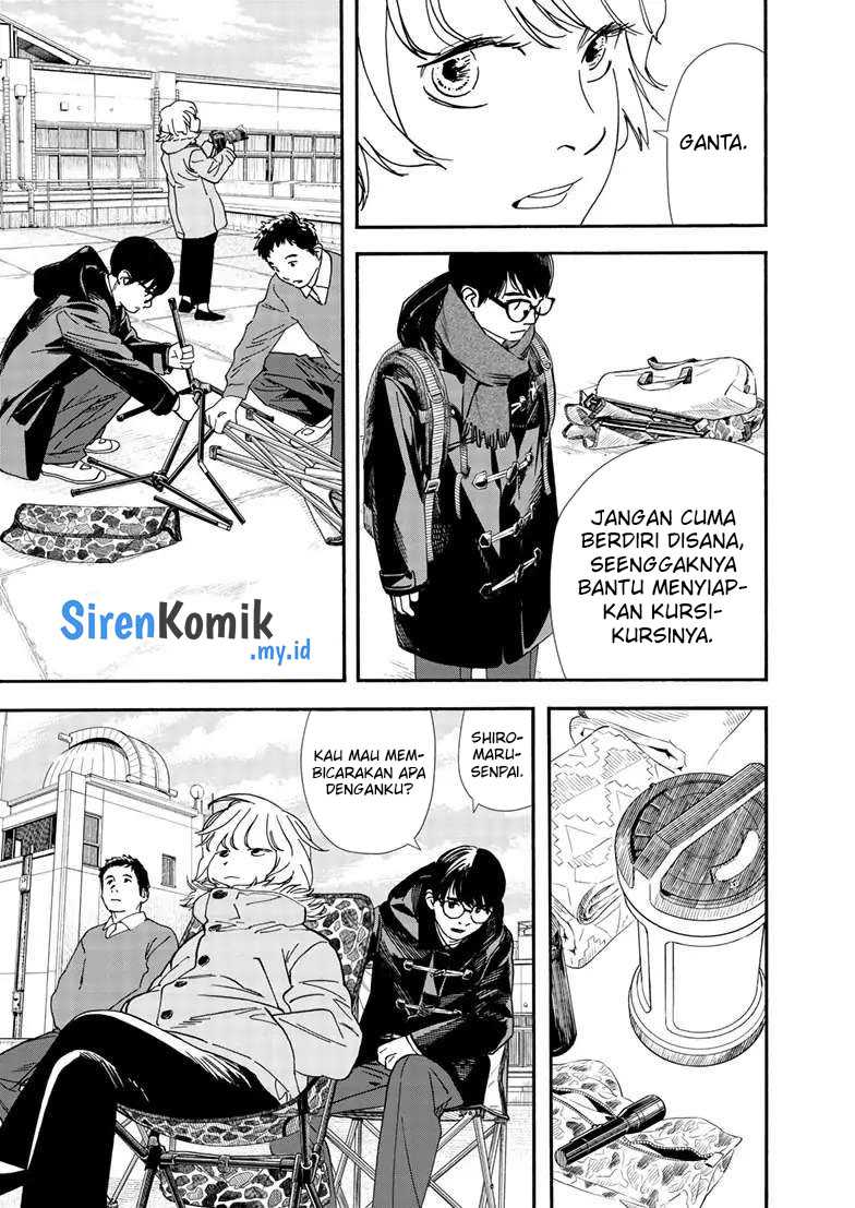 Chapter 120 - halaman 17