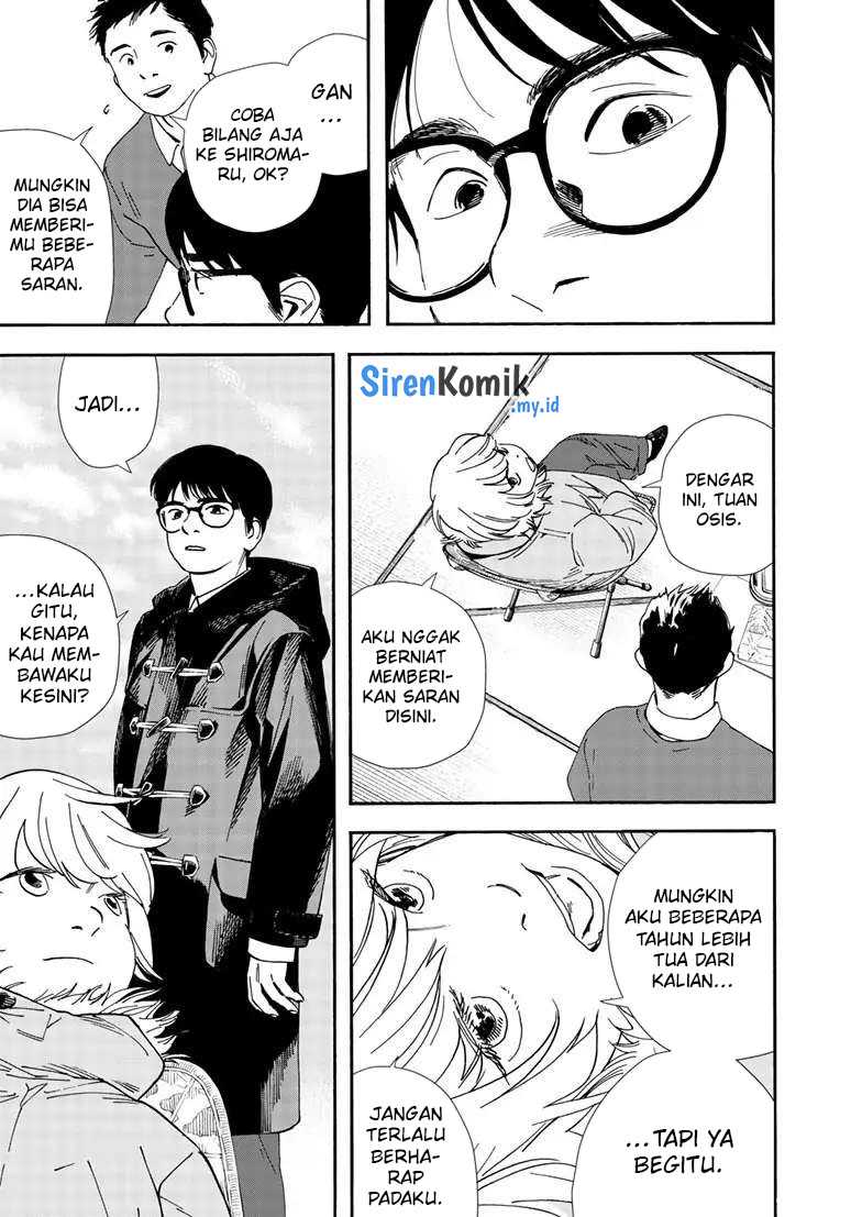 Chapter 120 - halaman 19